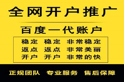 案例解析：今日头条信息流广告助力品牌崛起